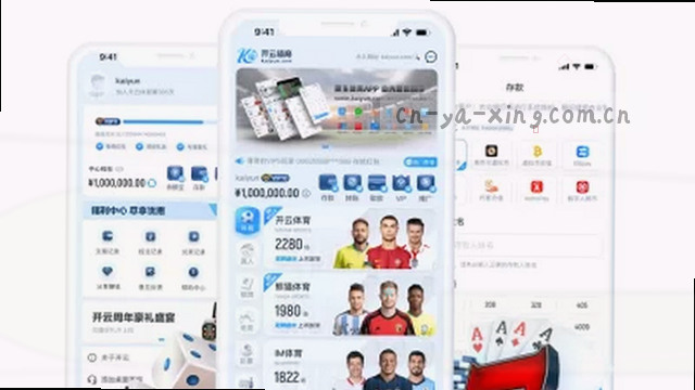 指尖轻触，全屏畅览