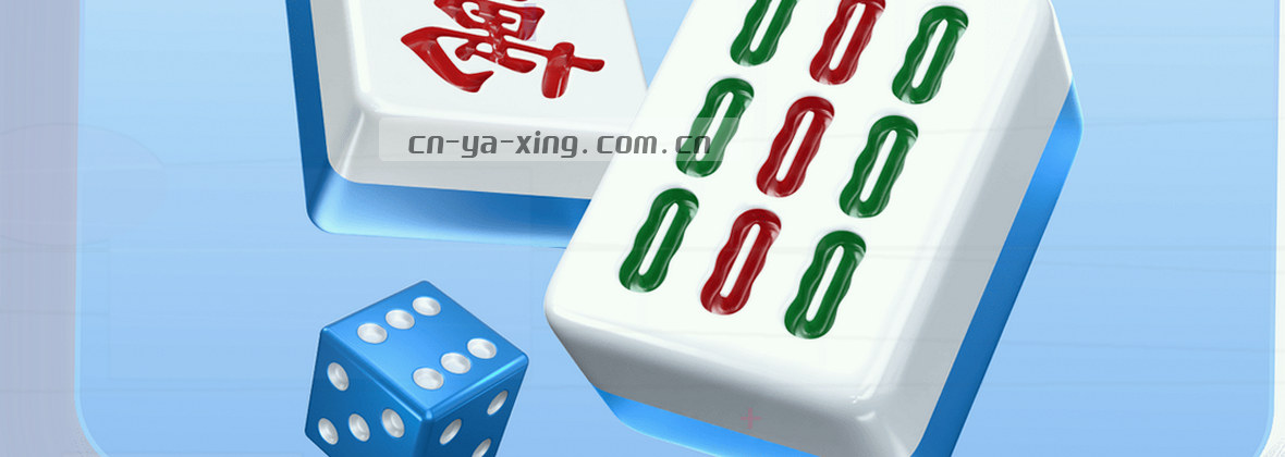 数据中心网络拓扑全景地图